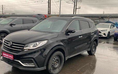 DongFeng 580 I, 2024 год, 1 575 000 рублей, 1 фотография