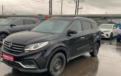 DongFeng 580 I, 2024 год, 1 575 000 рублей, 1 фотография