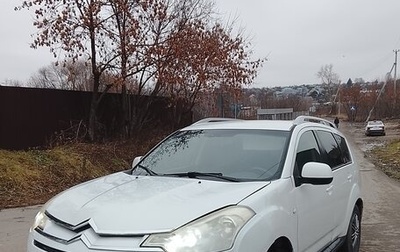 Citroen C-Crosser, 2011 год, 635 000 рублей, 1 фотография