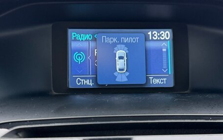 Ford Focus III, 2012 год, 1 250 000 рублей, 14 фотография