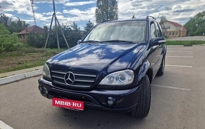Mercedes-Benz M-Класс, 2003 год, 700 000 рублей, 1 фотография