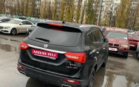 DongFeng 580 I, 2024 год, 1 575 000 рублей, 2 фотография