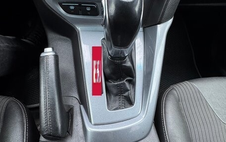 Ford Focus III, 2012 год, 1 250 000 рублей, 21 фотография