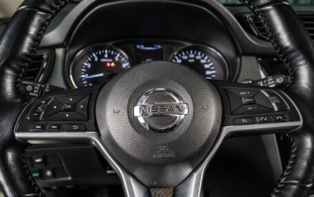 Nissan X-Trail, 2019 год, 2 335 000 рублей, 15 фотография