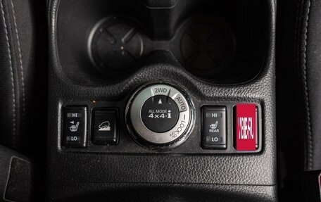 Nissan X-Trail, 2019 год, 2 335 000 рублей, 18 фотография