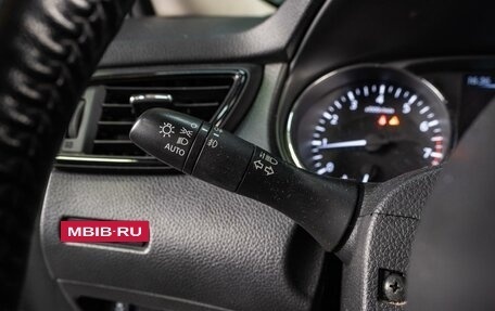 Nissan X-Trail, 2019 год, 2 335 000 рублей, 16 фотография