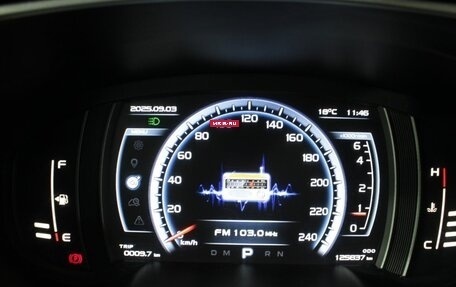 Geely Atlas I, 2021 год, 1 775 000 рублей, 13 фотография