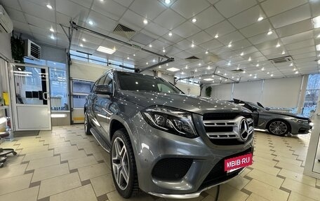 Mercedes-Benz GLS, 2017 год, 4 570 000 рублей, 4 фотография
