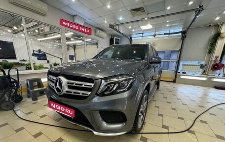 Mercedes-Benz GLS, 2017 год, 4 570 000 рублей, 3 фотография