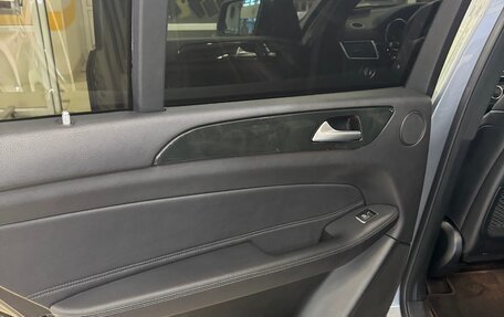 Mercedes-Benz GLS, 2017 год, 4 570 000 рублей, 13 фотография