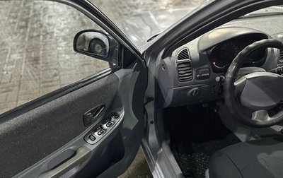 Hyundai Accent II, 2006 год, 425 000 рублей, 1 фотография