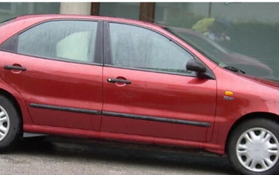 Fiat Brava, 1999 год, 130 000 рублей, 1 фотография