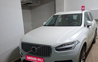 Volvo XC90 II рестайлинг, 2019 год, 5 000 000 рублей, 1 фотография