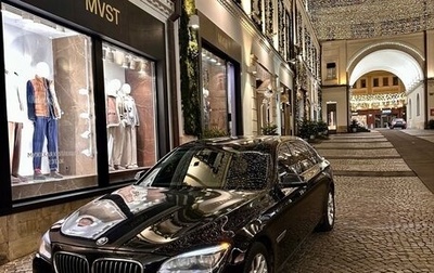BMW 7 серия, 2013 год, 2 100 000 рублей, 1 фотография