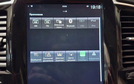 Volvo XC90 II рестайлинг, 2019 год, 5 000 000 рублей, 8 фотография