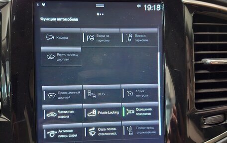 Volvo XC90 II рестайлинг, 2019 год, 5 000 000 рублей, 6 фотография