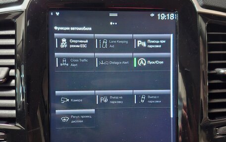 Volvo XC90 II рестайлинг, 2019 год, 5 000 000 рублей, 7 фотография