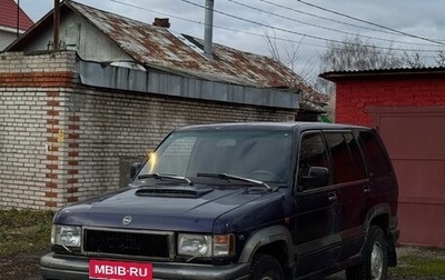 Opel Monterey A рестайлинг, 1993 год, 270 000 рублей, 1 фотография