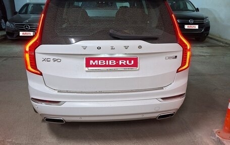 Volvo XC90 II рестайлинг, 2019 год, 5 000 000 рублей, 2 фотография