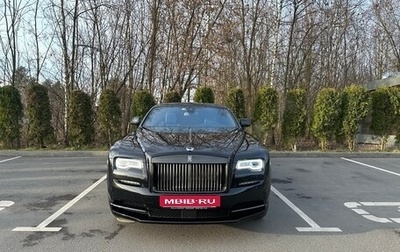 Rolls-Royce Wraith, 2017 год, 28 500 000 рублей, 1 фотография