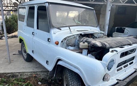 ЛуАЗ Hunter, 2008 год, 365 000 рублей, 2 фотография