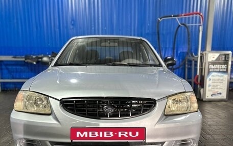 Hyundai Accent II, 2006 год, 425 000 рублей, 16 фотография