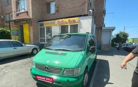 Mercedes-Benz V-Класс, 1999 год, 650 000 рублей, 2 фотография