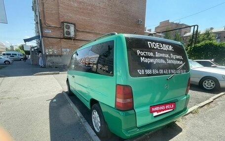 Mercedes-Benz V-Класс, 1999 год, 650 000 рублей, 7 фотография