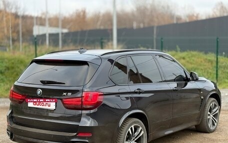 BMW X5, 2018 год, 3 750 000 рублей, 7 фотография