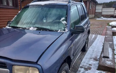 Chevrolet Tracker II, 1999 год, 180 000 рублей, 1 фотография