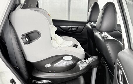 Nissan X-Trail, 2020 год, 2 555 555 рублей, 9 фотография