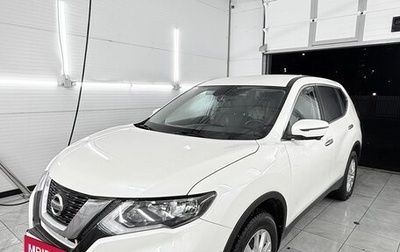 Nissan X-Trail, 2020 год, 2 555 555 рублей, 1 фотография