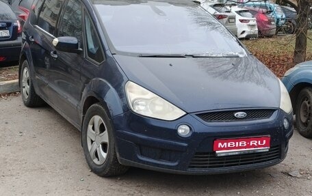Ford S-MAX I, 2007 год, 333 000 рублей, 1 фотография