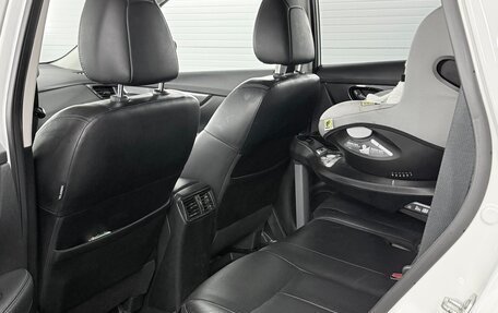 Nissan X-Trail, 2020 год, 2 555 555 рублей, 11 фотография