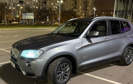 BMW X3, 2013 год, 1 880 000 рублей, 2 фотография