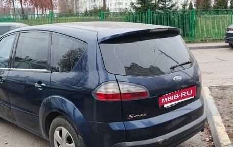 Ford S-MAX I, 2007 год, 333 000 рублей, 6 фотография