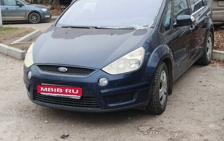 Ford S-MAX I, 2007 год, 333 000 рублей, 2 фотография