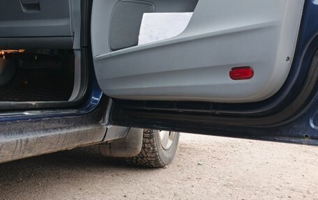 Ford S-MAX I, 2007 год, 333 000 рублей, 17 фотография