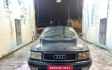 Audi 100, 1991 год, 350 000 рублей, 1 фотография