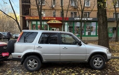 Honda CR-V IV, 2001 год, 440 000 рублей, 1 фотография