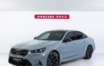 BMW M5, 2024 год, 19 990 000 рублей, 1 фотография