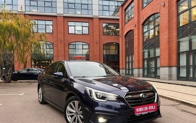 Subaru Legacy VII, 2018 год, 2 690 000 рублей, 1 фотография