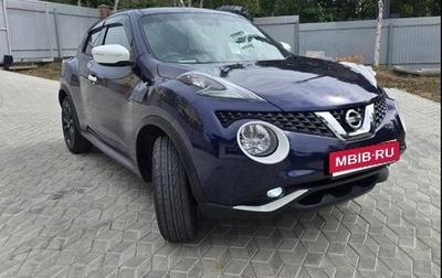 Nissan Juke II, 2014 год, 1 130 000 рублей, 1 фотография