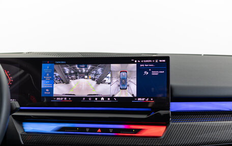 BMW M5, 2024 год, 19 990 000 рублей, 21 фотография