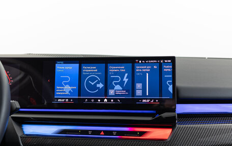 BMW M5, 2024 год, 19 990 000 рублей, 25 фотография