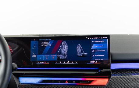 BMW M5, 2024 год, 19 990 000 рублей, 26 фотография