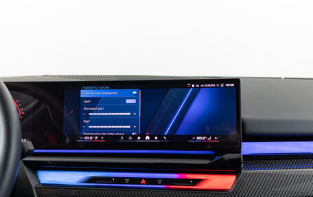 BMW M5, 2024 год, 19 990 000 рублей, 24 фотография