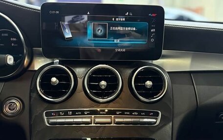 Mercedes-Benz C-Класс, 2021 год, 2 590 000 рублей, 11 фотография