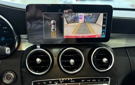 Mercedes-Benz C-Класс, 2021 год, 2 590 000 рублей, 12 фотография