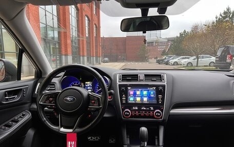 Subaru Legacy VII, 2018 год, 2 690 000 рублей, 10 фотография